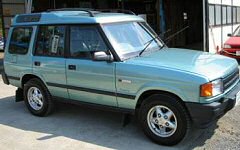 Landrover Discovery for sale